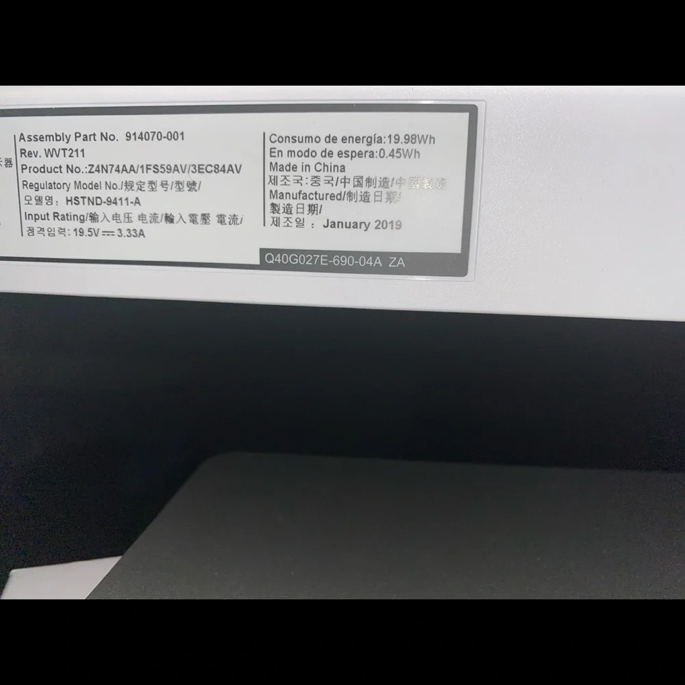 HP Monitor(Curved)
